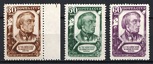 1948 100th Anniversary of the Death of Belinski, Soviet Union, USSR, Russia (Full Set, MNH)