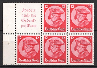 1933 Third Reich, Germany, Se-tenant, Zusammendrucke, Block