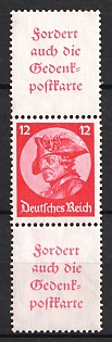1933 12pf Third Reich, Germany, Se-tenant, Zusammendrucke