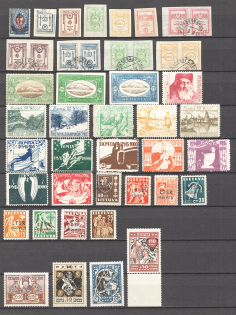 Civil War Ukraine Group (MNH/MH/Cancelled)