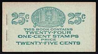 1923 Complete Booklet with Stamps of the United States, USA, Excellent Condition