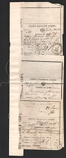 1873 Odessa, Kherson Governorate, Receipts Note, Russian Empire