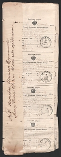 1875-77 Odessa, Kherson Governorate, Receipts of Customs Office, Russian Empire