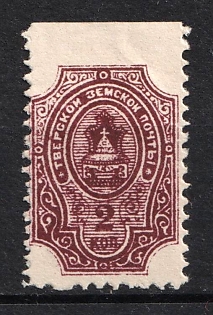 1888 2k Tver Zemstvo, Russia