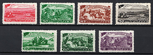 1948 Five - Year Plan in Four Years, Soviet Union, USSR, Russia (Full Set, MNH)