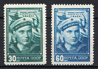 1948 The Navy of the USSR Day, Soviet Union, USSR, Russia (Full Set, MNH)