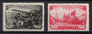 1948 Tankmen's Day (September 25), Soviet Union, USSR, Russia (Full Set, MNH)