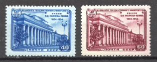 1954 USSR Anniversary of the Founding of Kazan University (Full Set, MNH)