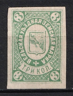 1886-1888 1k Velsk Zemstvo, Russia