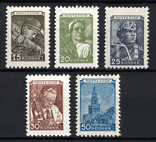 1949 The third issue of the seventh set, Soviet Union, USSR, Russia (Full Set, MNH)