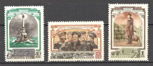 1954 USSR 100th Anniversary of the Defence of Sevastopol (Full Set, MNH)