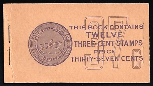 1932 Complete Booklet with Stamps of the United States, USA, Excellent Condition