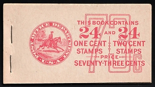 1942 Complete Booklet with Stamps of the United States, USA, Excellent Condition