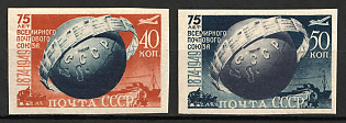 1949 75th Anniversary of UPU (United Postal Union). Soviet Union, USSR, Russia (Full Set, Imperforate, MNH)
