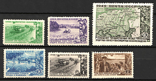 1949 The State Forest Shelter Belts in the USSR. Soviet Union, USSR, Russia (Full Set, MNH)