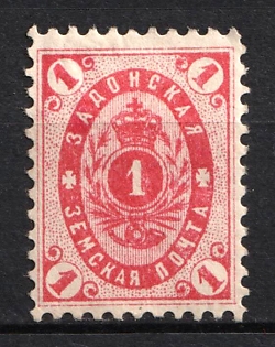 1888 1k Zadonsk Zemstvo, Russia