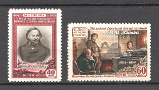 1954 USSR 150th Anniversary of the Birth of Glinka (Full Set, MNH)