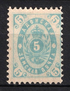 1888 5k Zadonsk Zemstvo, Russia