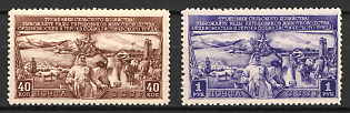 1949 Three-Year Plan of the Development of the Livestock Breeding, Soviet Union, USSR, Russia (Full Set, MNH)