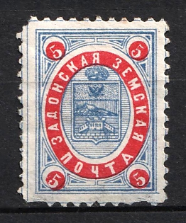 1888 5k Zadonsk Zemstvo, Russia (SHIFTED Red)