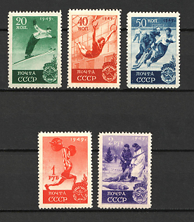 1949 Sport in the USSR, Soviet Union, USSR, Russia (Full Set, MNH)