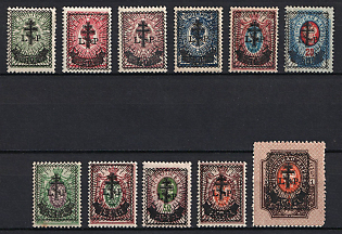 1919 West Army, Russia, Civil War (Perforated)