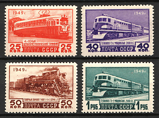 1949 Trains, Soviet Union, USSR, Russia (Full Set, MNH)