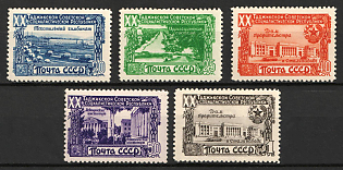 1949 20th Anniversary of Tadzhik SSR, Soviet Union, USSR, Russia (Full Set, MNH)