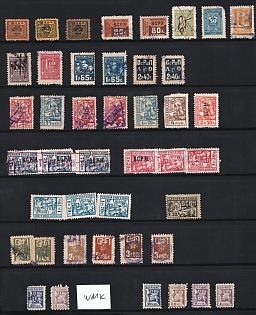 Membership Fee, Revenue Stamps, Russia, Small Stock of Stamps