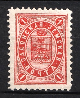 1895 1k Zadonsk Zemstvo, Russia (Perforated)