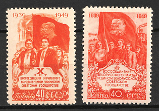 1949 10th Anniversary of the Reunification of Western Ukraine and Western Belarus with UkrSSR and BSSR, Soviet Union, USSR, Russia (Full Set, MNH)