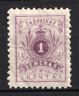 1891 1k Zadonsk Zemstvo, Russia