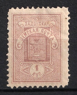 1895 1k Zadonsk Zemstvo, Russia