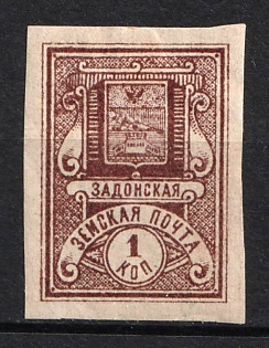 1896 1k Zadonsk Zemstvo, Russia