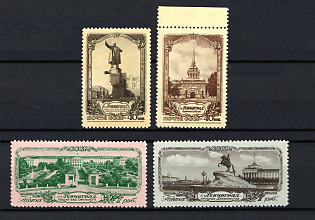 1953 Views of Leningrad, Soviet Union, USSR, Russia (Full Set, MNH)