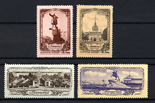 1953 Views of Leningrad, Soviet Union, USSR, Russia (Full Set, MNH)