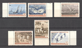 1954 USSR Sport in the USSR (MLH/MNH)