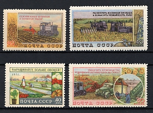 1954 The Agriculture in the USSR, Soviet Union, USSR, Russia (Full Set, MNH)
