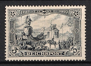 1900 3m German Empire, Germany (Signed)