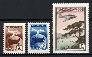 1955 Airmail, Soviet Union, USSR, Russia (Full Set, MNH)