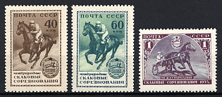1956 International Horse Races, Moscow, Soviet Union, USSR, Russia (Full Set, MNH)