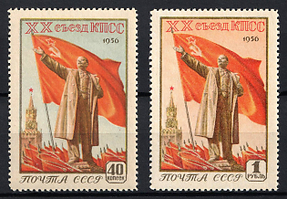 1956 20th Congress of the Communist Party of the USSR, Soviet Union, USSR, Russia (Full Set, MNH)