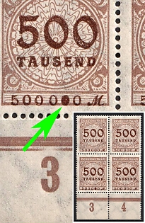 1923 500Tsd Weimar Republic, Germany, Block of Four (Flooded '0', Margin, Plate Numbers)