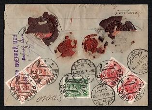 1915 (19 May) Censored Registered Cover from Reni via Alexandria to Cairo with Wax Seals franked with 2k and pairs of 1k and 3k Romanovs, Russian Empire, Russia