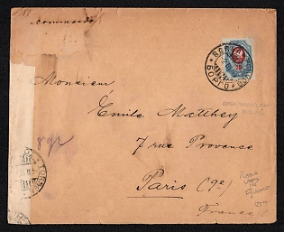 1916 (2 Mar) Censored Cover from Porvoo to Paris with Wax Seal franked with 20k, Russian Empire, Russia