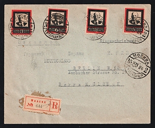 1924, December 20-23, Imperforated Complete Set of Lenin Mourning Issue, Tied by Moscow “10.11.24” ds on Registered Cover from Moscow to Berlin, Arrival Berlin “14.11.24” ds on Reverse