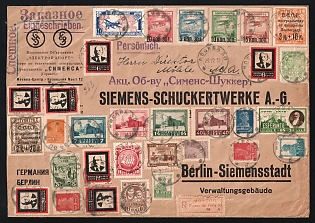 1931, December 20-23. Special Delivery from Moscow to Berlin-Siemensstadt. International Registered Special Delivery Large Size Cover Sent from Moscow on 20.12.31 to Berlin (Siemensstadt). Cover Overfranked (3r15k) by 31 Stamps...