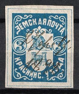 1891 3k Krasnyj Zemstvo, Russia