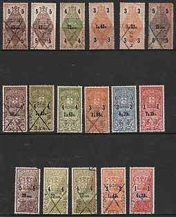 1889 Residence Permit, Russian Empire Revenue, Russia (Used)