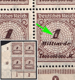 1923 1Mrd Weimar Republic, Germany, Block of Four (Unpainted '1')